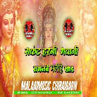 Vindyachali Bhawani OLD Manoj Tiwari HipHop Mix And Hard BasssSong MalaaiMusicChiraiGaonDomanpur.mp3